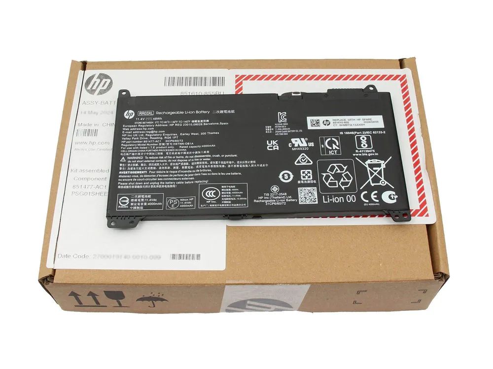 HP I Battery Primary 4C 48Wh - Batterie - 4.385 mAh