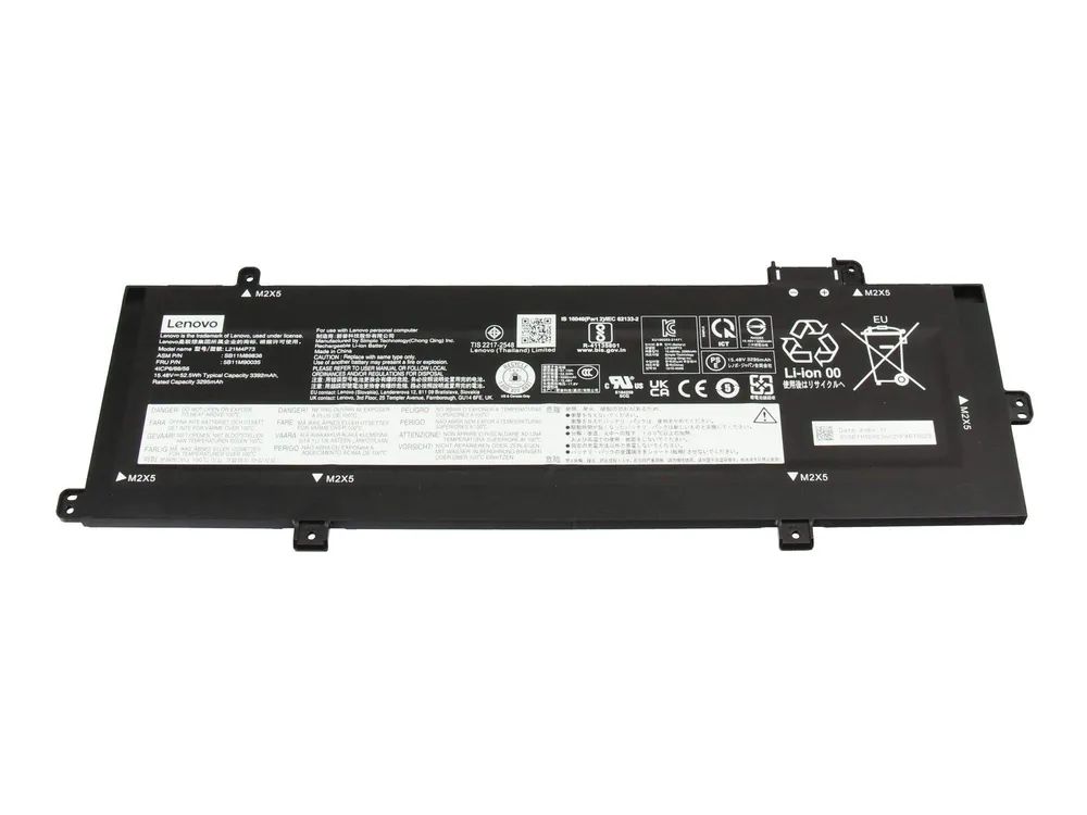 Lenovo 5B11M90035 Akku 52.5Wh Original - Batterie - 3.390 mAh