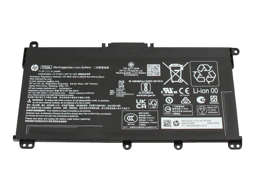 HPE HP Pavilion Battery 3C 41Whr LI TF 920070-856 - Batterie - 3.600 mAh