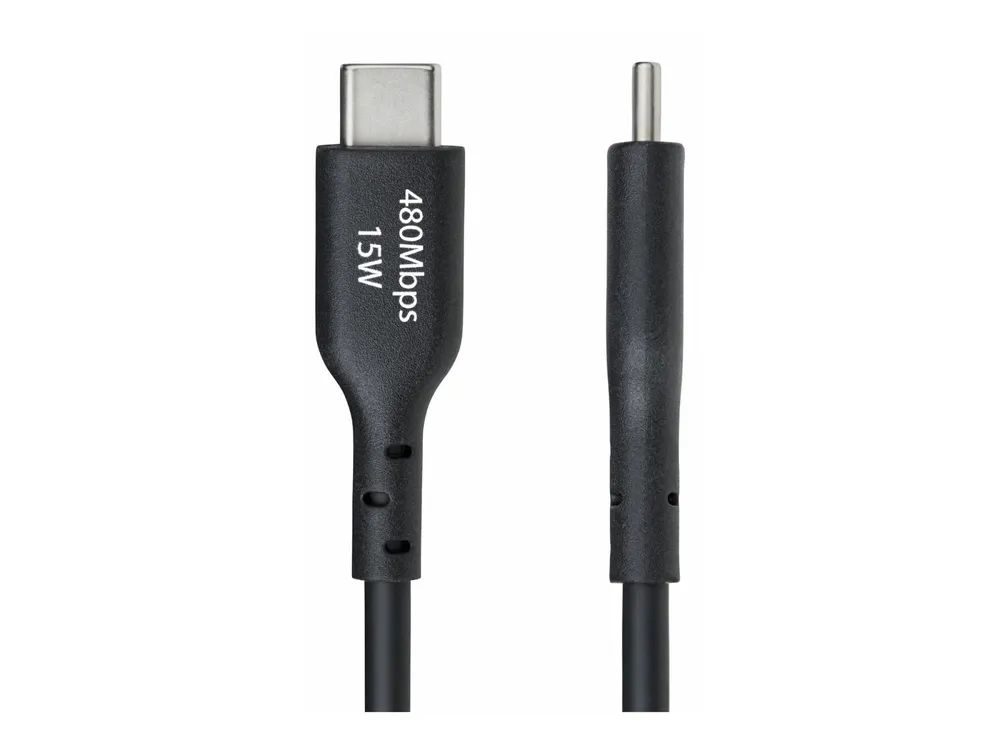 StarTech.com 2m (6.6ft) USB-A to USB-C Charging Cable, Charger Cord, M/M - USB-Kabel - USB (M)