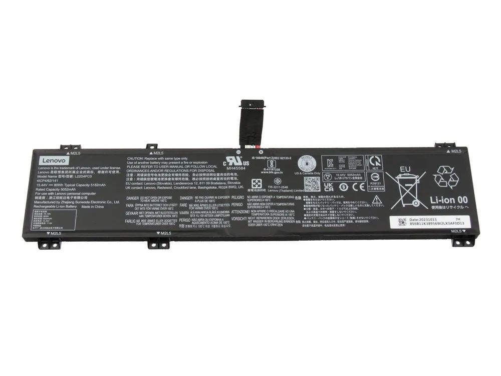 Lenovo Battery 4cell 80Wh 5B11K38961 - Batterie - 5.182 mAh