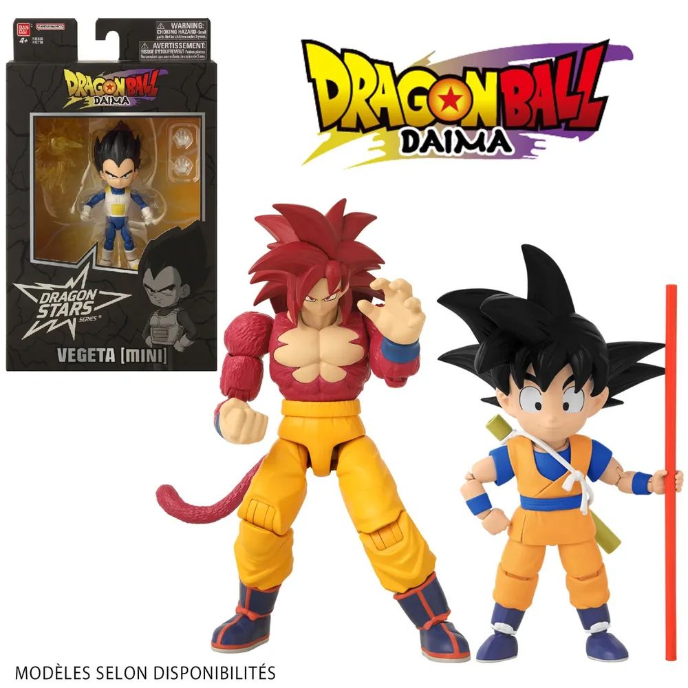Bandai S.A.S. DB Dragon Stars Figur 17cm - DAIMA