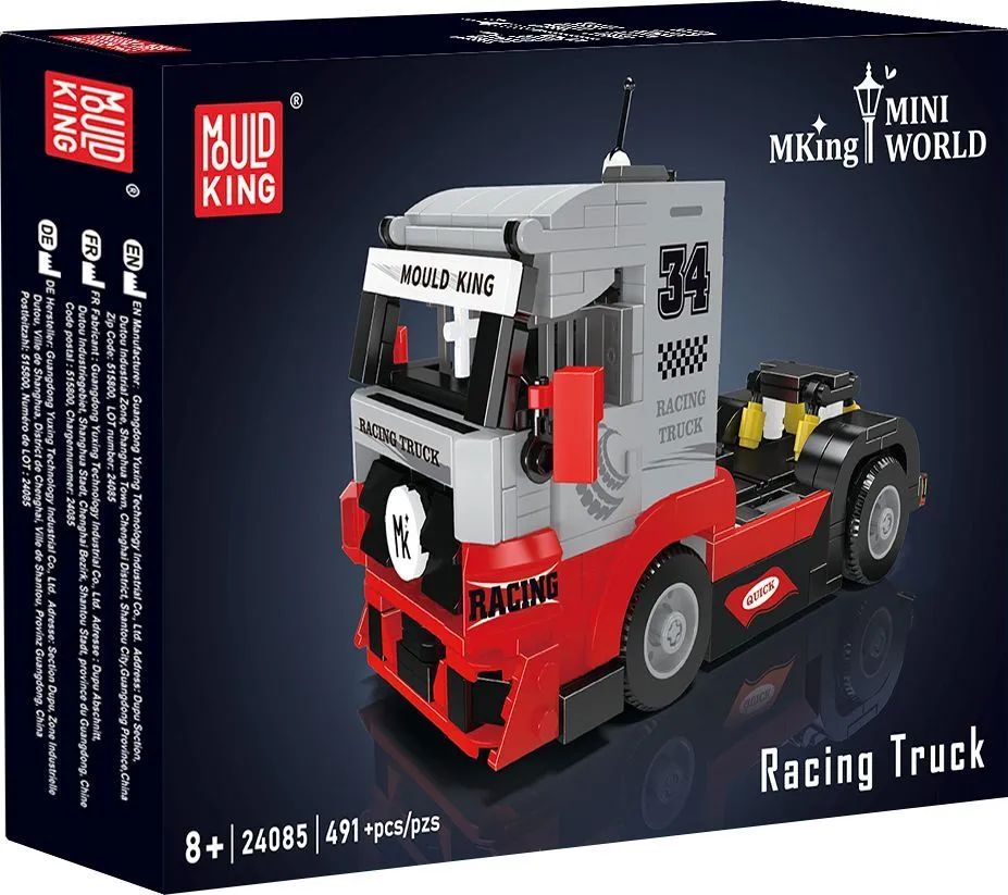 VEDES Großhandel GmbH - Ware Mould King Renn-Truck W/R