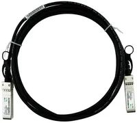 BlueOptics UDC-1 kompatibles BlueLAN DAC SFP+ SC353501J1M30