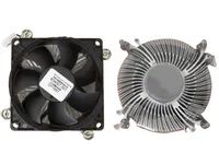 HPE HP - Baugruppe Prozessor-Kühlkörper - für EliteDesk 705 G2, 800 G2
