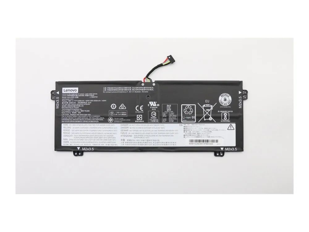 Lenovo Laptop-Batterie - Lithium-Ionen - 4
