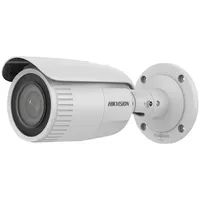 Hikvision DS-2CD1643G2-IZ(2.8-12mm) - IP-Sicherheitskamera - Innen & Außen - Kabelgebunden - Englisch - Ukrainisch - 120 dB - Zimmerdecke