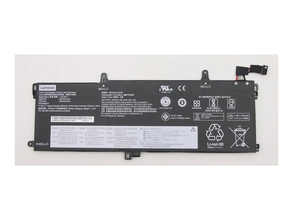 Lenovo Laptop-Batterie - Lithium-Ionen - 3