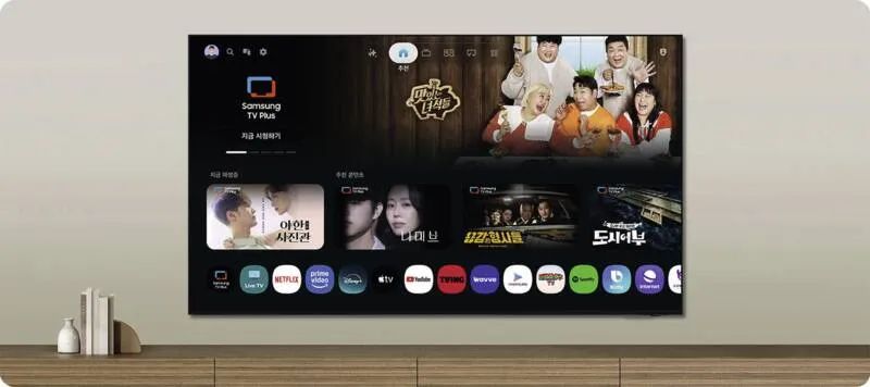 Samsung QE50QN83HAUXXN
