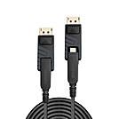 Lindy DisplayPort-Kabelsatz - DisplayPort 1.4 - 50 m - rund, unterstützt 8K UHD (7680 x 4320)