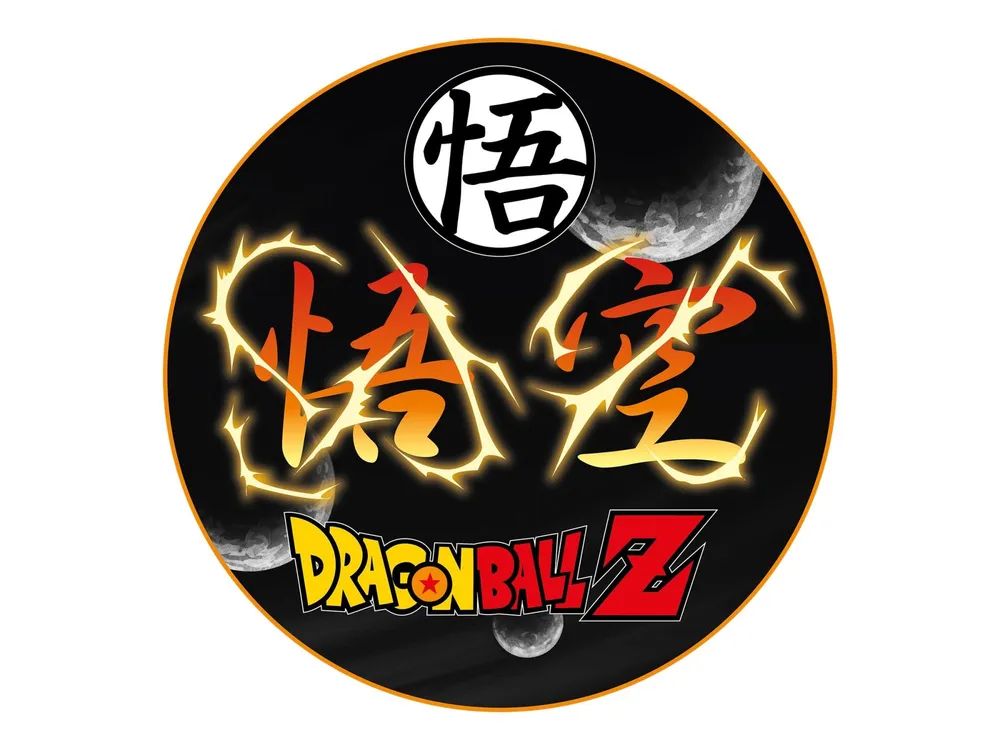SuBsonic Dragon Ball Z - Fußmatte für Büro, Gaming