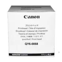 Canon QY6-0068-010 - PIXMA IP100 - Tintenstrahl