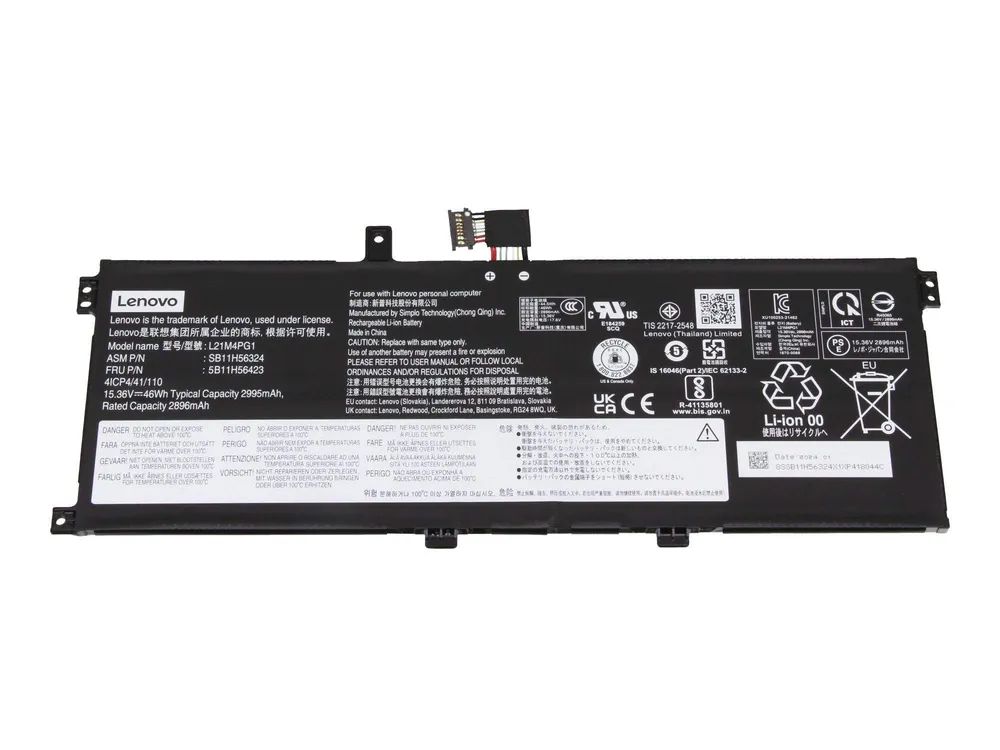 Lenovo 46Wh Internal Lithium-Ion - Battery - Batterie - 2.995 mAh
