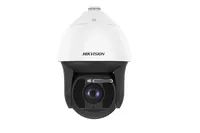 Hikvision DS-2DF8225IX-AELW(T5) - IP-Sicherheitskamera - Innen & Außen - Kabelgebunden - 4 Muster - Pelco-P/D - Multi