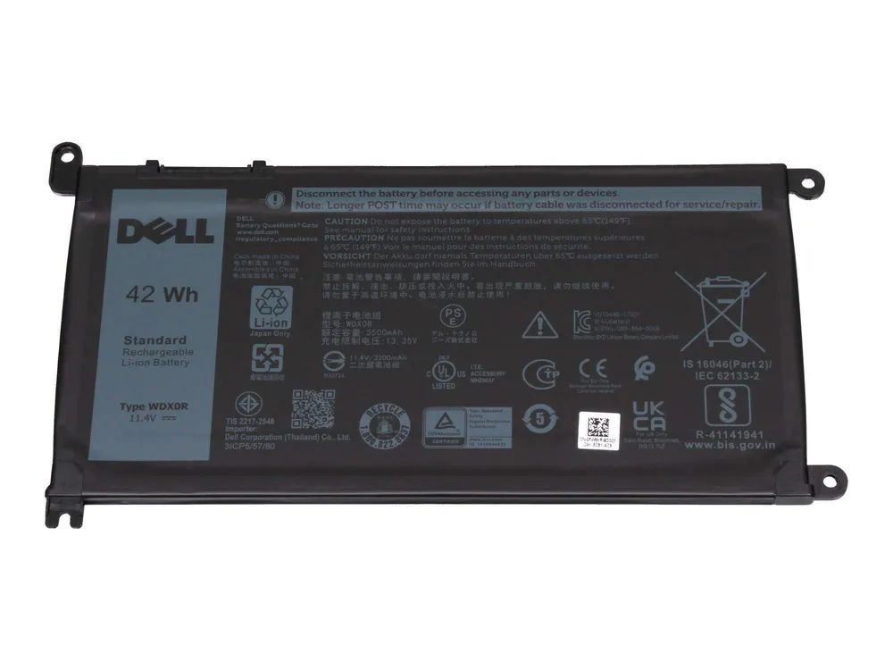 Dell BTRY PRI 42Whr 3C LITH SDI NEW C4HCW - Batterie - 3.500 mAh