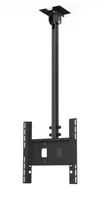 SMS Func Ceiling LP Medium Single