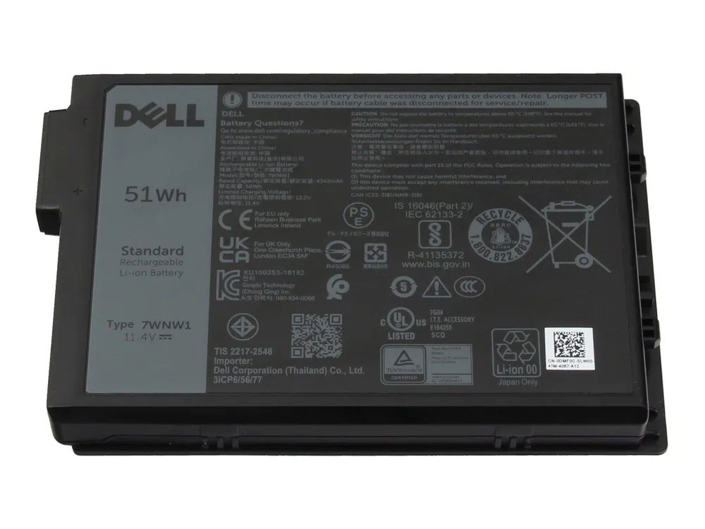 Dell 1Y62C Akku 51Wh Original - Batterie - 4.342 mAh