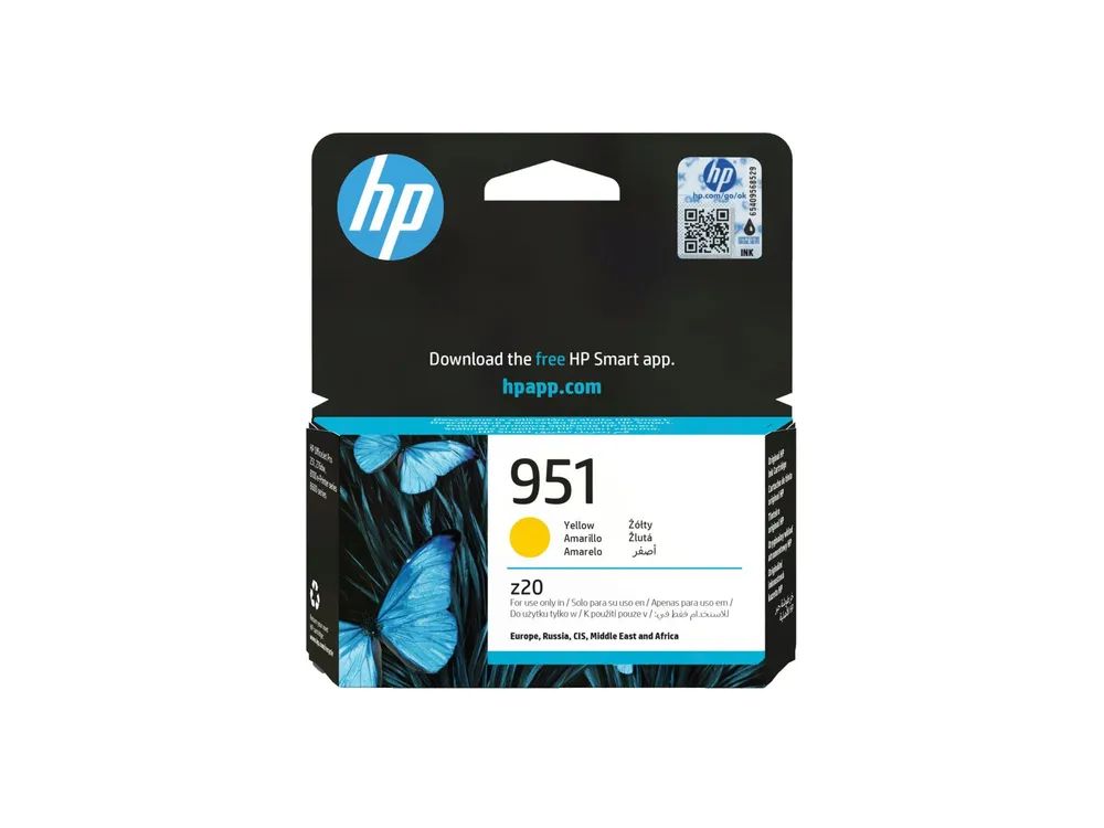 HP 951 - 8 ml - Gelb - original - Tintenpatrone