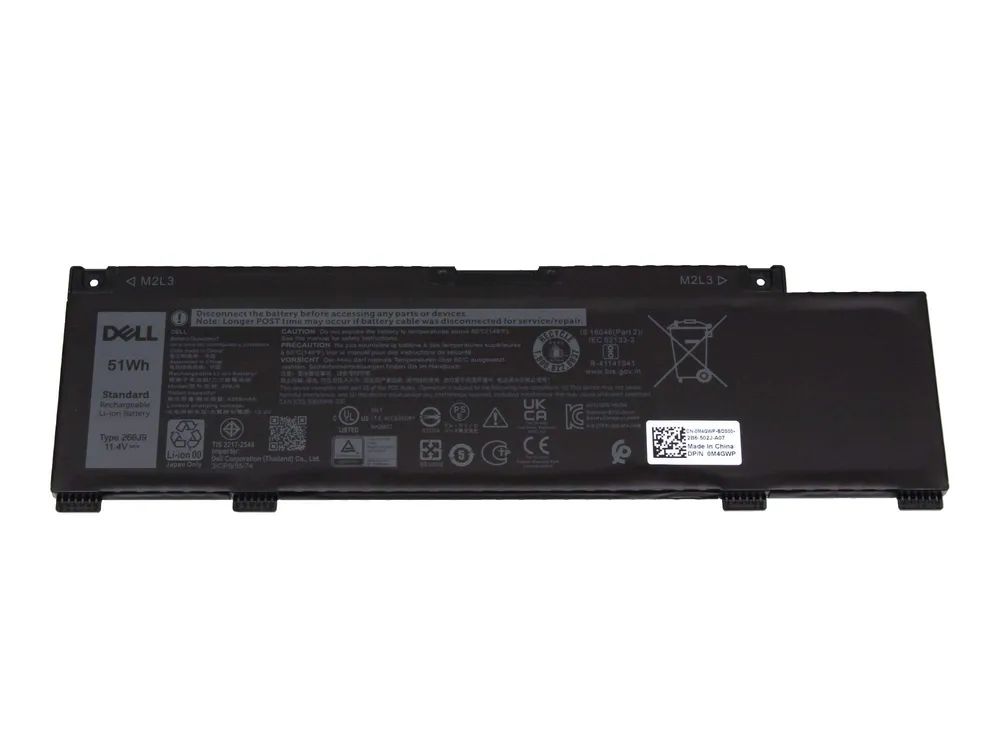 Dell 266J9 Akku 51Wh Original - Batterie - 4.254 mAh