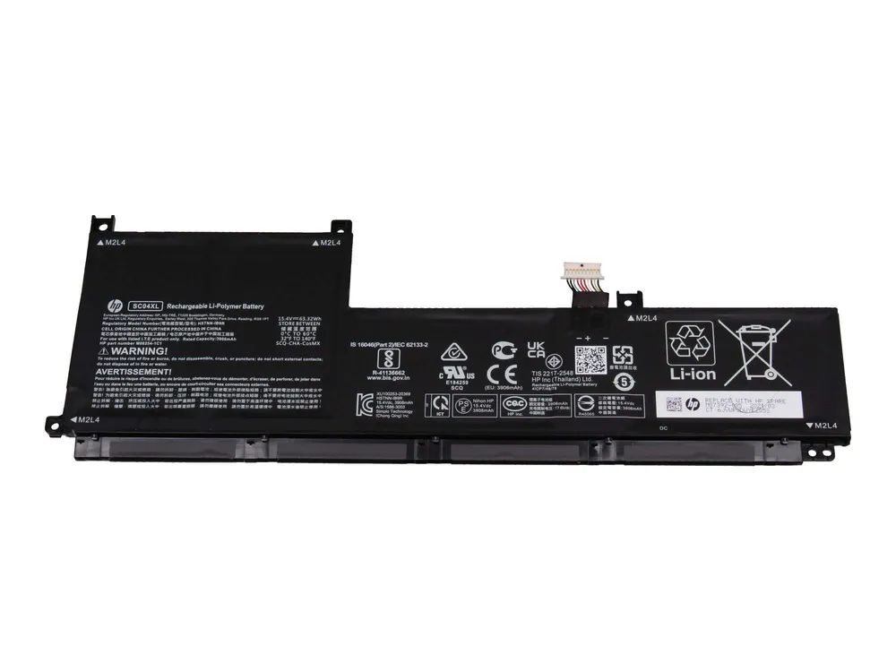 HP 63.32Wh Li-Polymer laptop battery for HP M08254-1C1 - Akku - 4.112 mAh