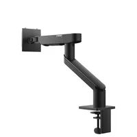 Dell MSA20 - Befestigungskit - einstellbarer Arm - für LCD-Display - Schwarz - Bildschirmgröße: 48.3-96.5 cm (19"-38")