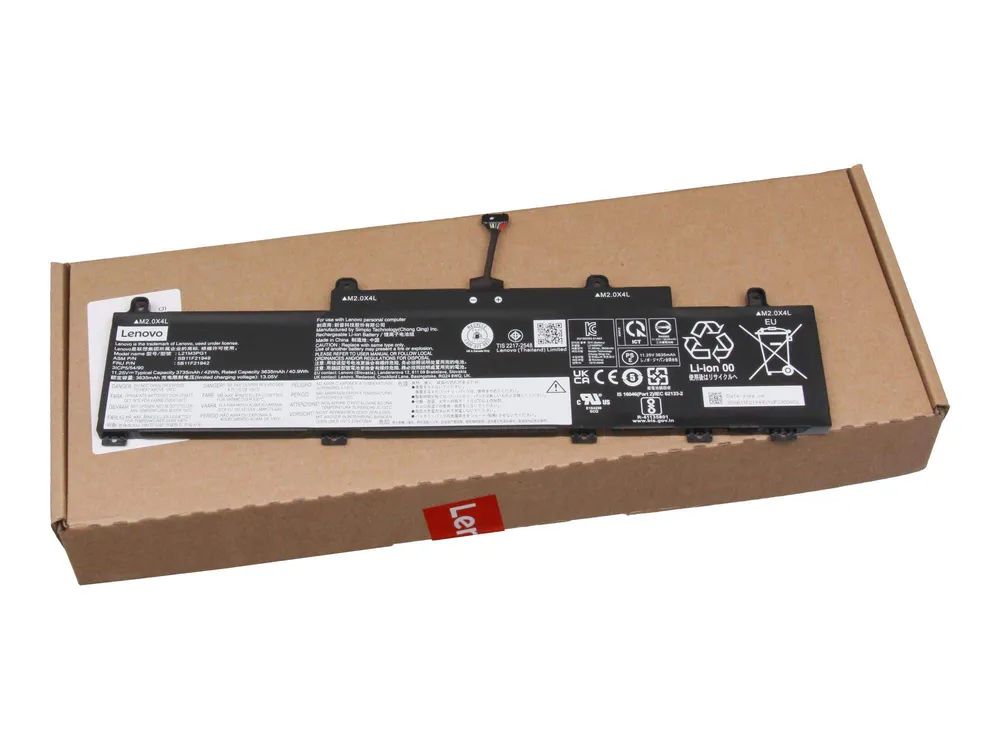 Lenovo Laptop-Batterie - Lithium-Ionen - 3