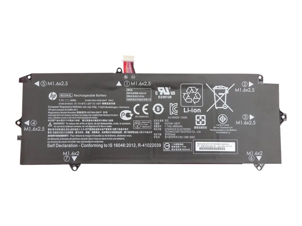 HP Laptop-Batterie - Lithium-Ionen - 4 Zellen