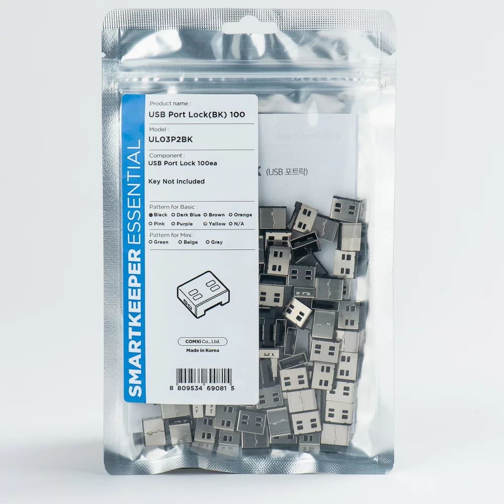 Smart Keeper Basic"USB-A Port" Blocker schwarz 100 Stk. - Kabel