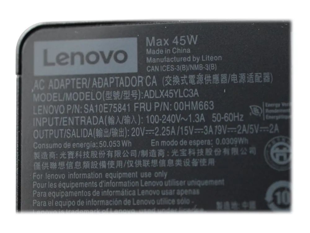 Lenovo Netzteil - 45 Watt - FRU