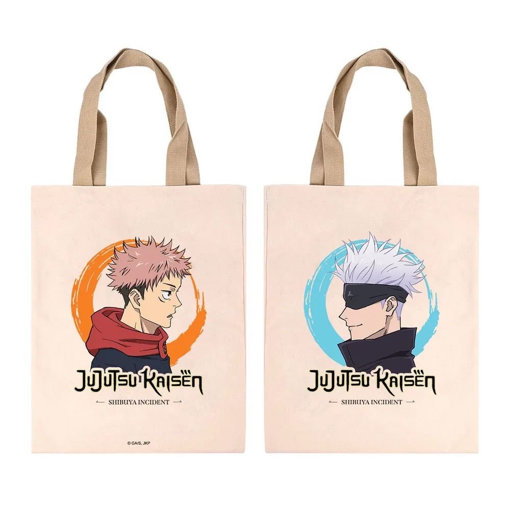 Crunchyroll GmbH Tasche - Jujutsu Kaisen