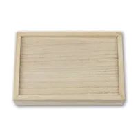 Zep CX7546 - Aufbewahrungsbox - Holz - Rechteckig - Holz - Muster - Holz