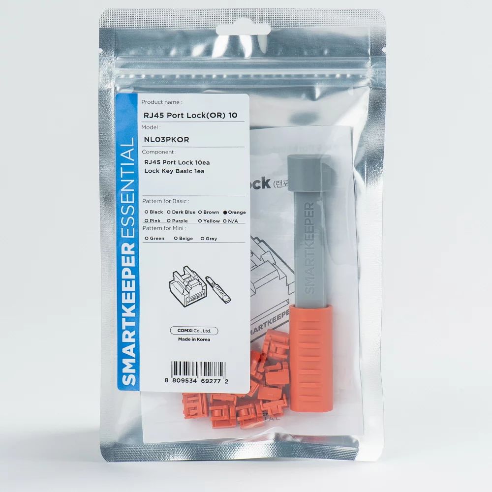 Smart Keeper Basic"RJ45 Port" Blocker orange 10 Stk.+Key - Kabel