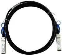 BlueOptics SFP-H25G-CU1M kompatibles BlueLAN DAC SFP28 SC272701Q1M30