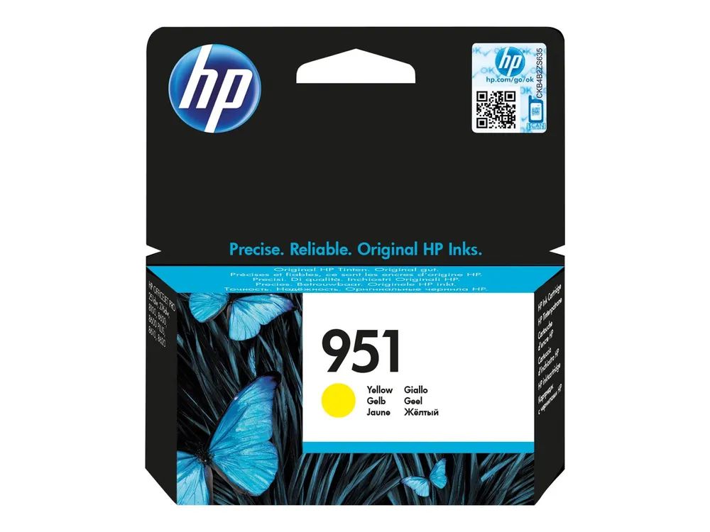HP 951 - 8 ml - Gelb - original - Tintenpatrone