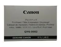 Canon Original - Druckkopf - für PIXMA iP7220