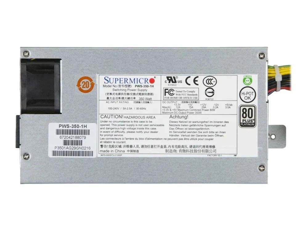 Supermicro PWS-350-1H - Netzteil (intern) - 80