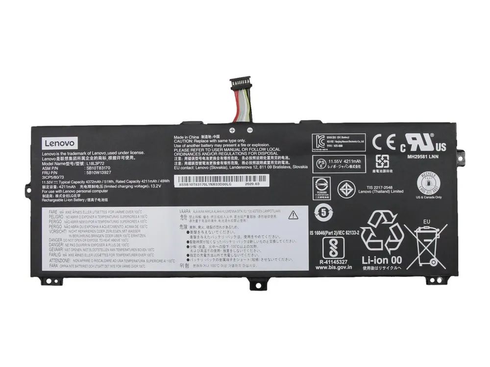 Lenovo Laptop-Batterie - Lithium-Ionen - 3 Zellen