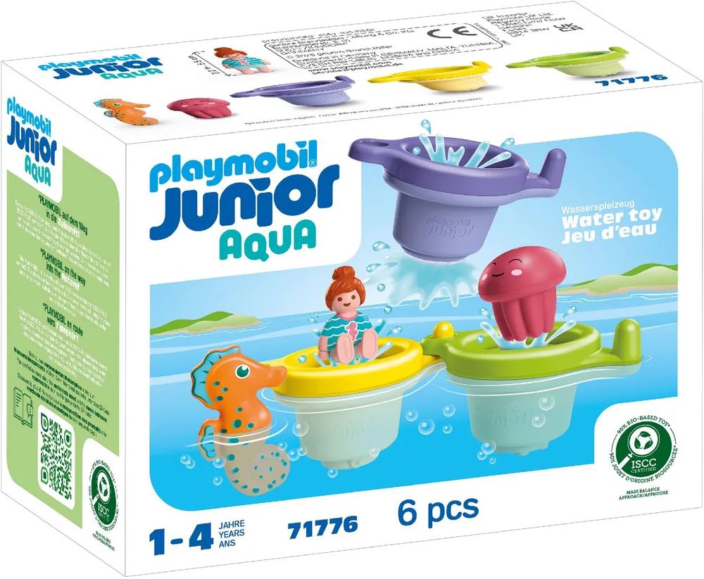 geobra Brandstätter Stiftung & Co.K JUNIOR AQUA: Schwimmbecher