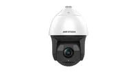 Hikvision DS-2DF8225IX-AEL(T5) - IP-Sicherheitskamera - Innen & Außen - Kabelgebunden - 4 Muster - Automatischer Suchlauf - Preset-Punkt - Pelco-P/D - Multi