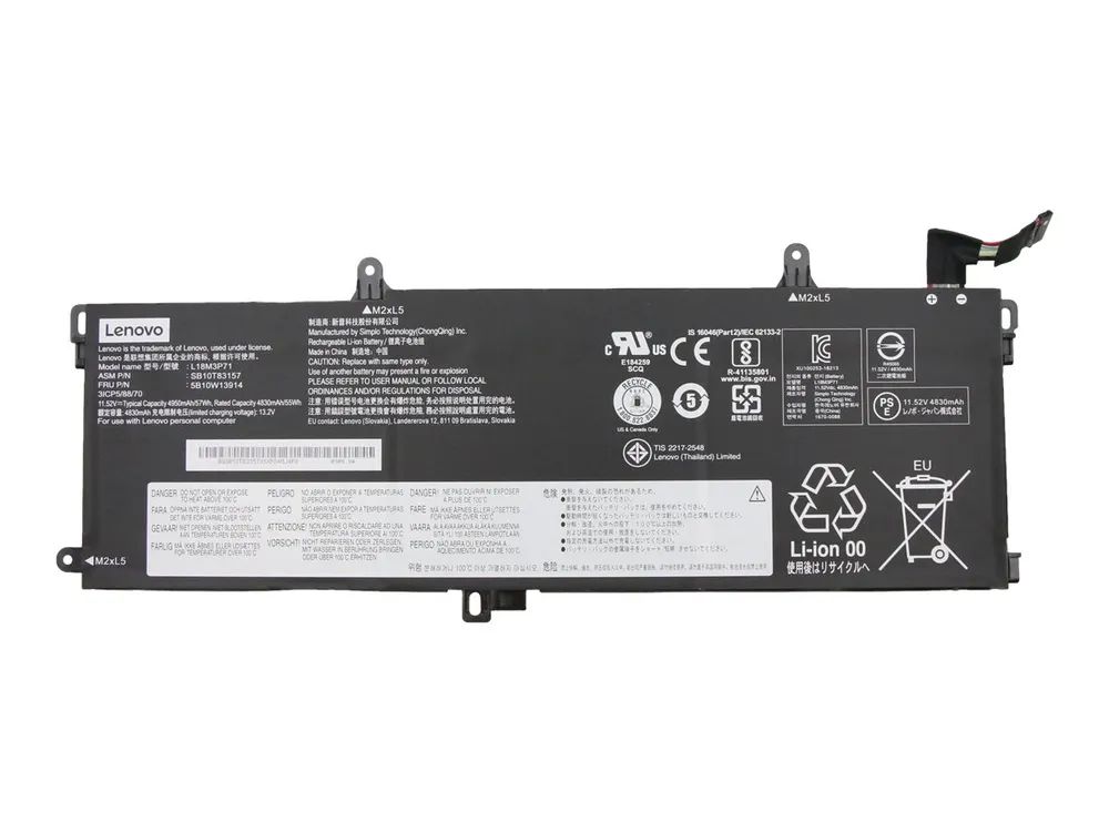 Lenovo Simplo - Laptop-Batterie - Lithium-Ionen - 3