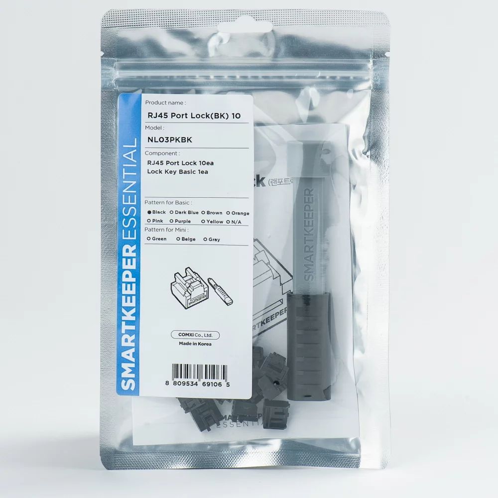 Smart Keeper Basic"RJ45 Port" Blocker schwarz 10 Stk.+Key - Kabel