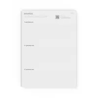 PATCHBOX ID Labels Kabel-Kennzeichnungsetiketten VPE 96