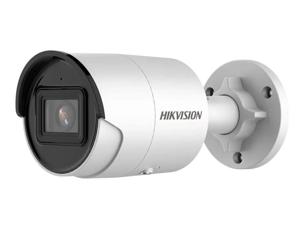 Hikvision EXIR Bullet Network Camera DS-2CD2043G2-I - Netzwerk-Überwachungskamera - staubbeständig/wasserfest - Farbe (Tag&Nacht)