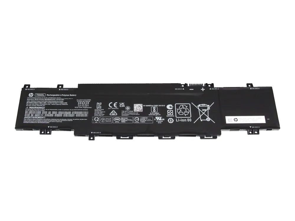 HP TI04055XL-PL - Laptop-Batterie - Lithium-Ionen