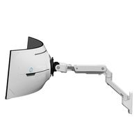 Ergotron HX - Befestigungskit (Gelenkarm) - Konstante Krafttechnologie - für Curved LCD-Display - für extrem tiefe gewölbte Bildschirme - weiß - Bildschirmgröße: bis zu 144,8 cm (bis zu 57 Zoll)