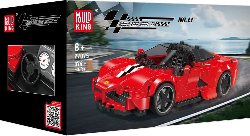 Br1cks GmbH MoULD KING LF + Showcase