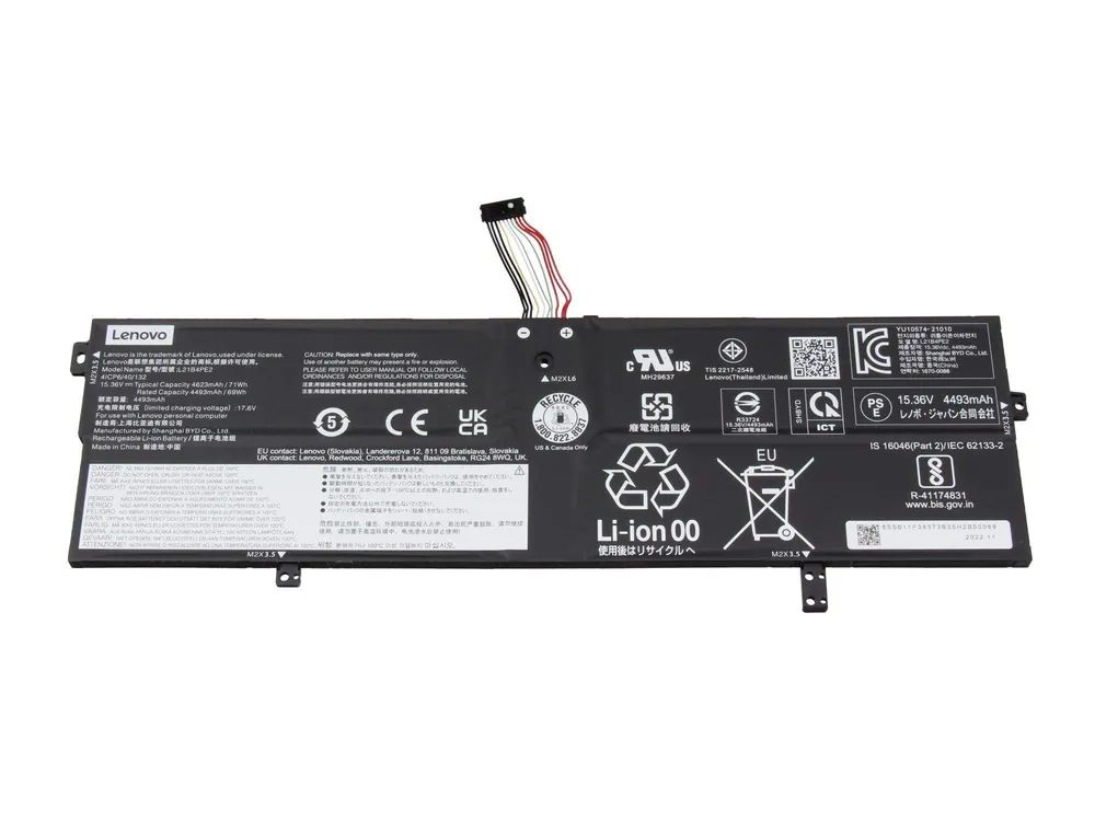Lenovo Laptop Battery 4C 71Wh - Batterie - 4.625 mAh