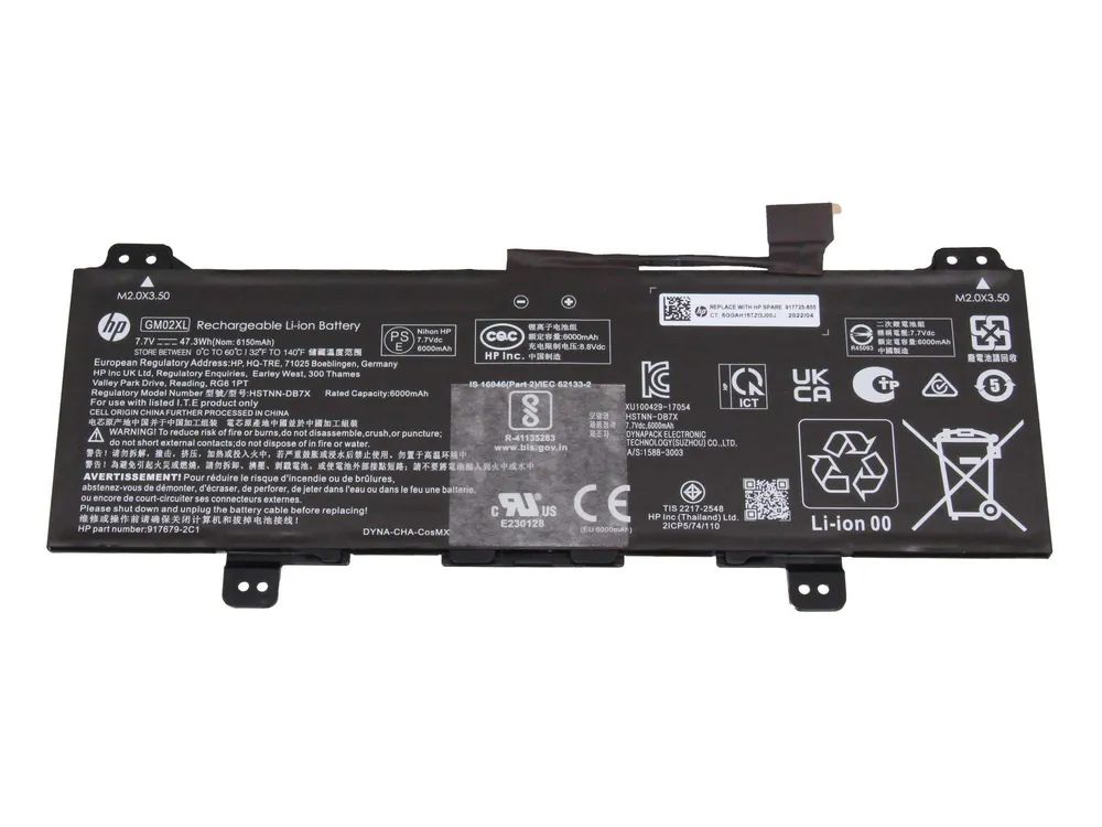 HP Laptop-Batterie - Lithium-Ionen - 2 Zellen