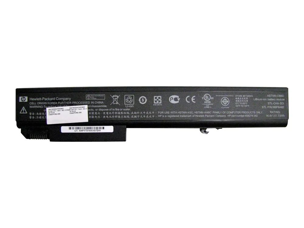 HP Long Life Battery - Laptop-Batterie - 3 Zellen