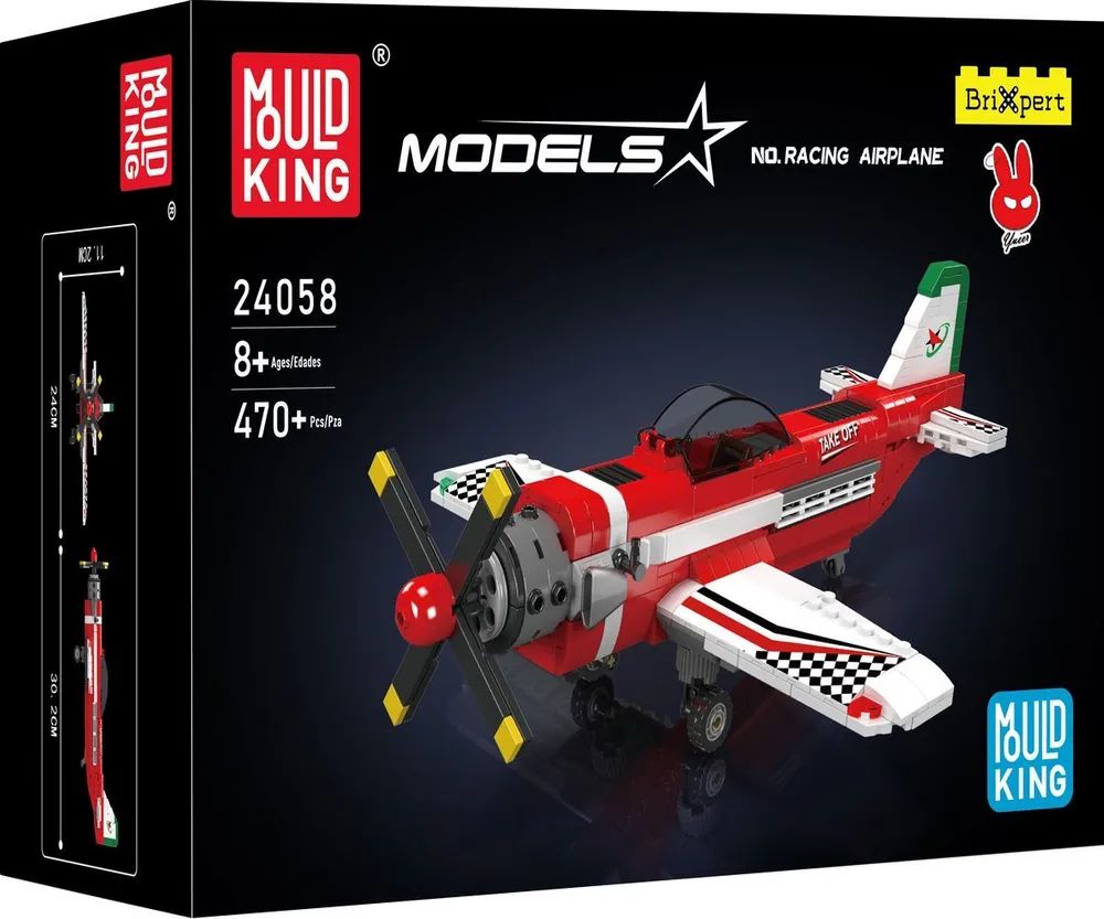 Br1cks GmbH MoULD KING Racing Airplane